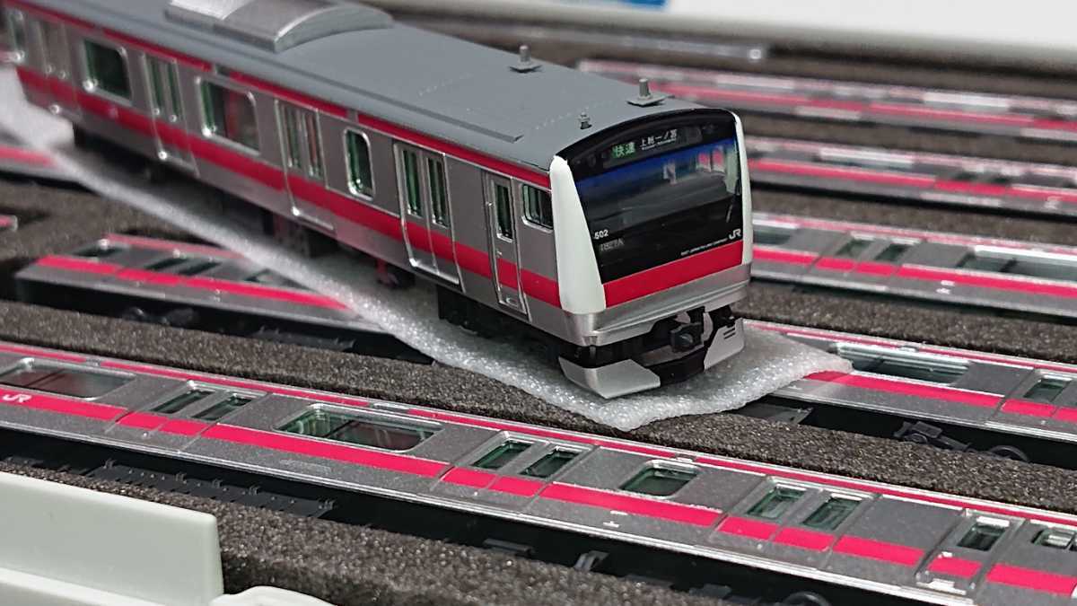 Yahoo!オークション - 2次ロット/フル編成 TOMIX E233系5000番台(京葉