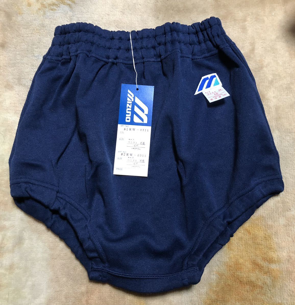 Yahoo!オークション - 未使用品 長期保管品 mizuno ミズノ ブルマ 82RW