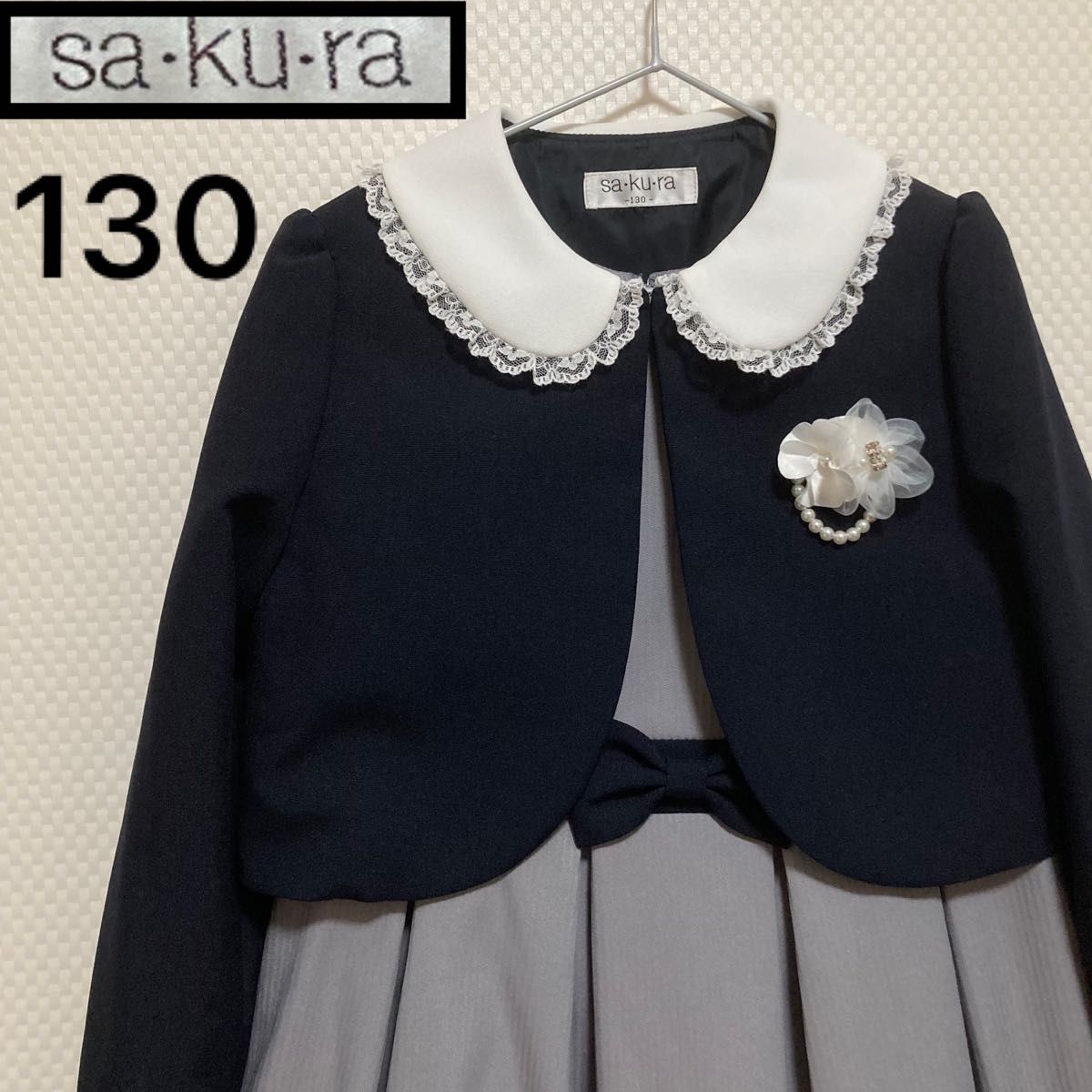 sa.ku.ra 入学式 卒園式 発表会 フォーマル 女の子 130 sa-ku-ra