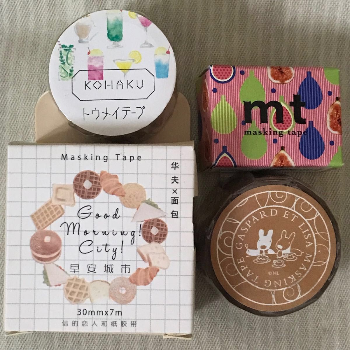 マスキングテープ まとめ売り その8｜Yahoo!フリマ（旧PayPayフリマ）