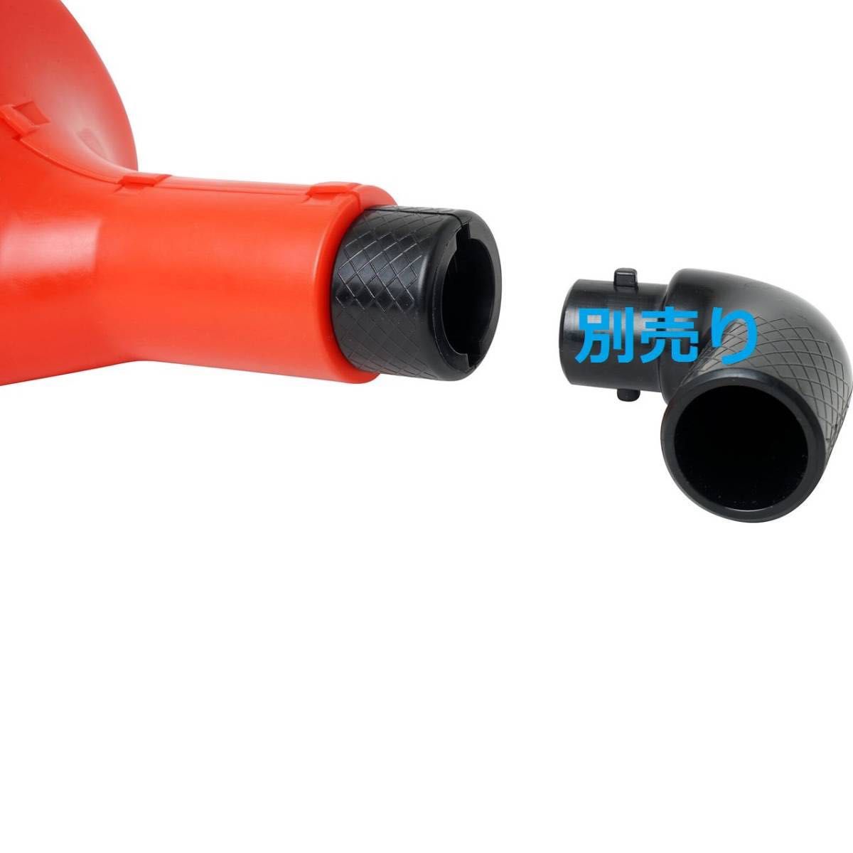 SWIX 吸気ロトブラシカバー 140mm 新型 ロトブラシ ハンドル toko