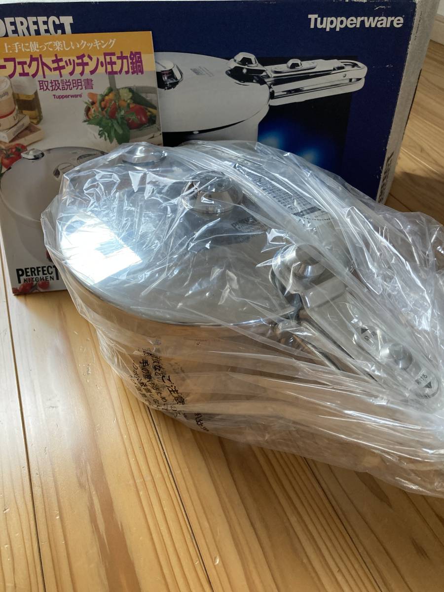 未使用即決送料無料 タッパーウェア PERFECT KITCHEN パーフェクト
