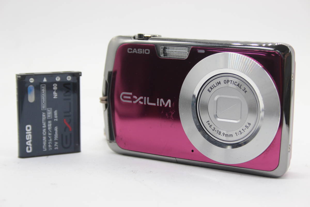 CASIO EXILIM EX-Z1 ピンク 【公式通販】