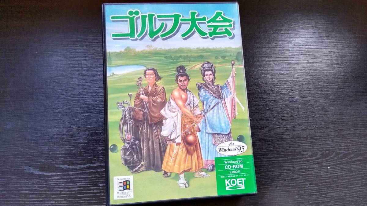ゴルフ大会 Windows95 CD-ROM PCゲーム コーエイ
