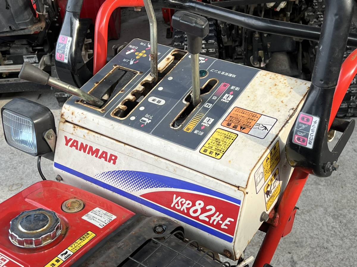 Yahoo!オークション - 除雪機 YANMAR/ヤンマー YSR82H-E セル付き 電動