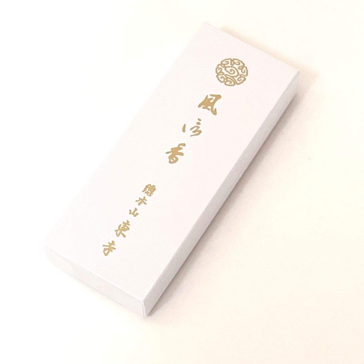 まとめ買い2箱セット・新品】東寺お香 風信香 お線香 松栄堂｜Yahoo