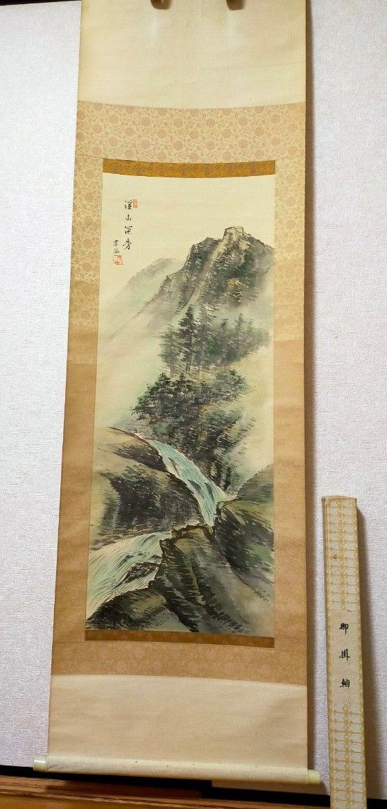 掛け軸 山水画 渓山深秀図 雪谷 共箱付き 中国美術 肉筆紙本 風景 絵