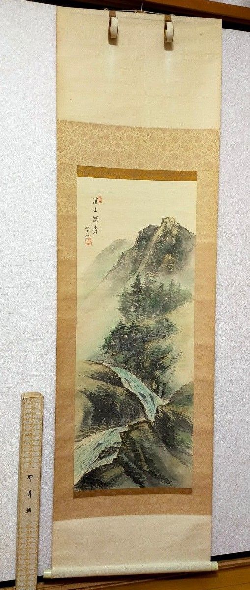 掛け軸 山水画 渓山深秀図 雪谷 共箱付き 中国美術 肉筆紙本 風景 絵