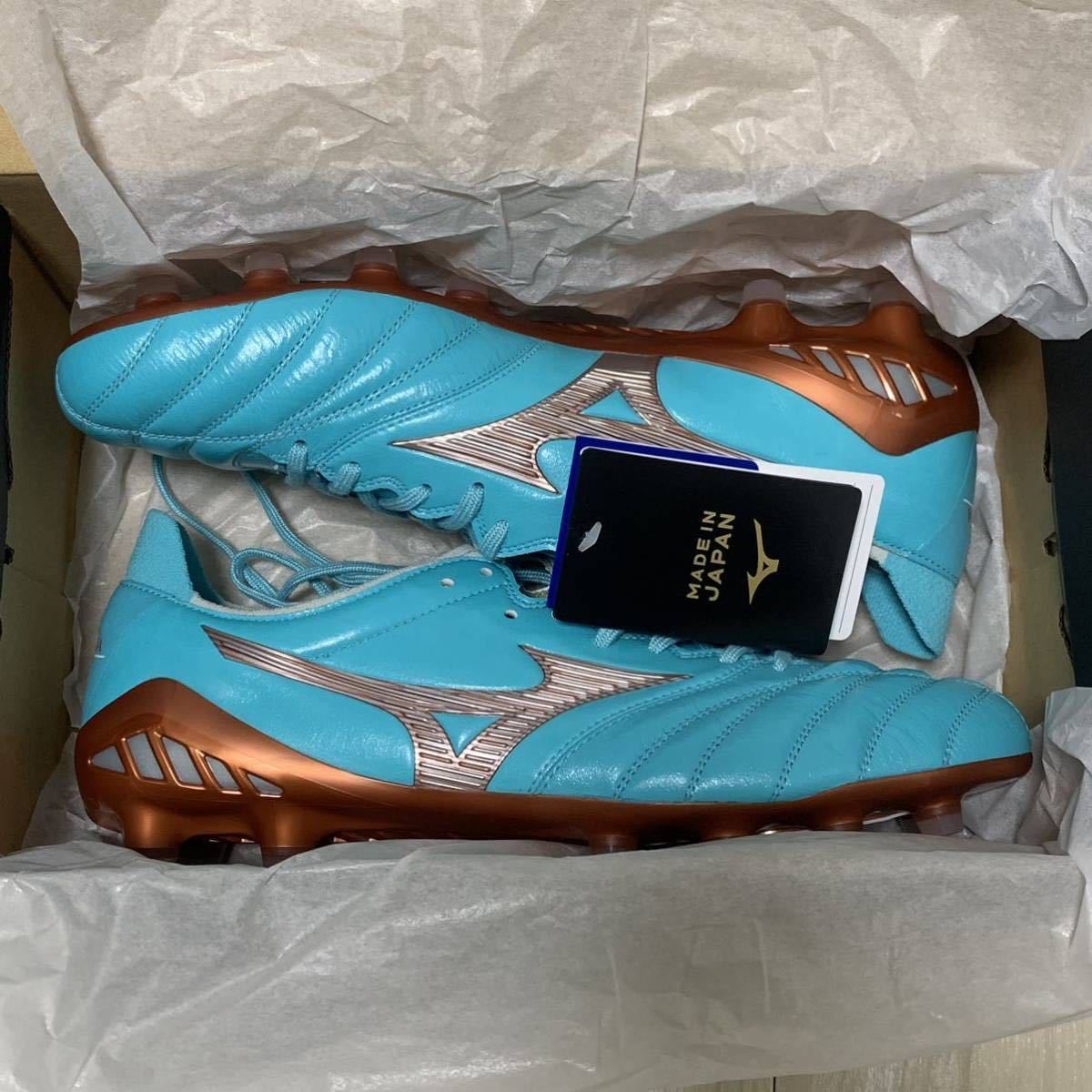 モレリア ネオ 3 JAPAN AZURE BLUE PACK MIZUNO ミズノ MORELIA NEO 3