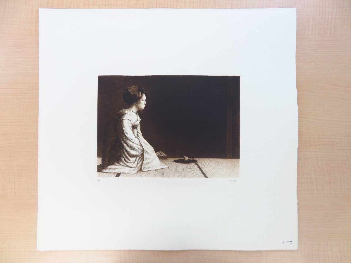 完品『相笠昌義銅版画集 女・時の過ぎゆくままに』限定77