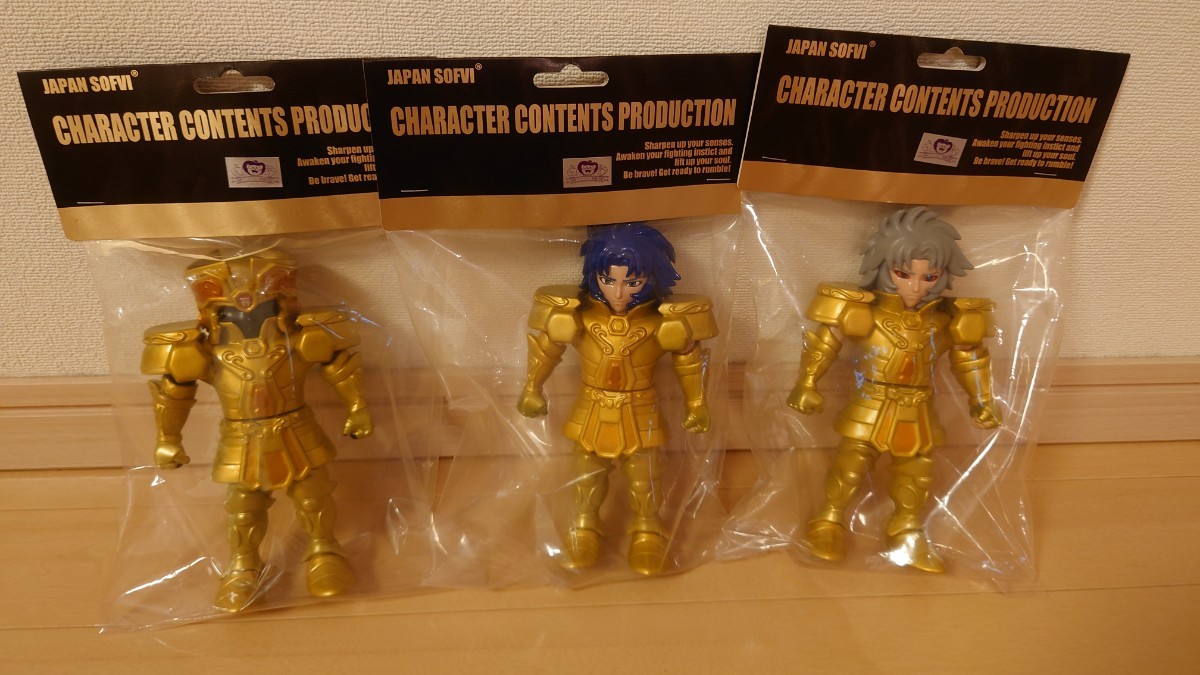 Yahoo!オークション - 聖闘士星矢 CCPJAPAN SOFUBI SERIES 双子座(ジェ