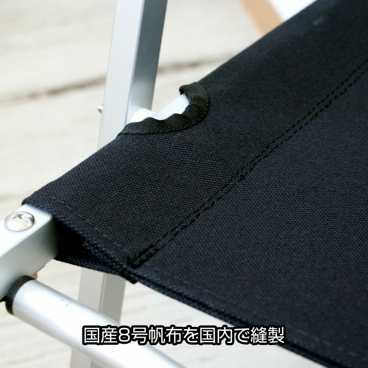 コールマン コンパクト フォールディングチェア 張り替えDIYキット 布