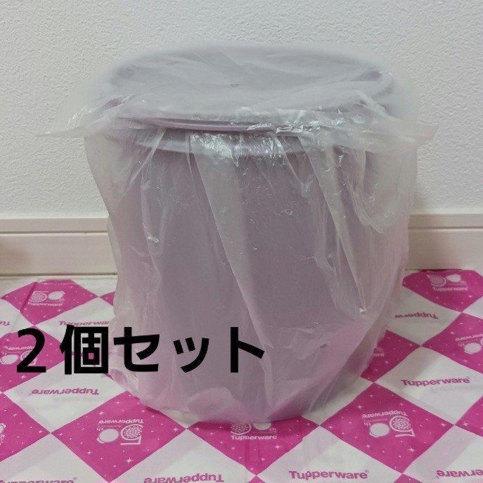 タッパーウェア マキシデコレーター（2個）プラム Tupperware｜Yahoo