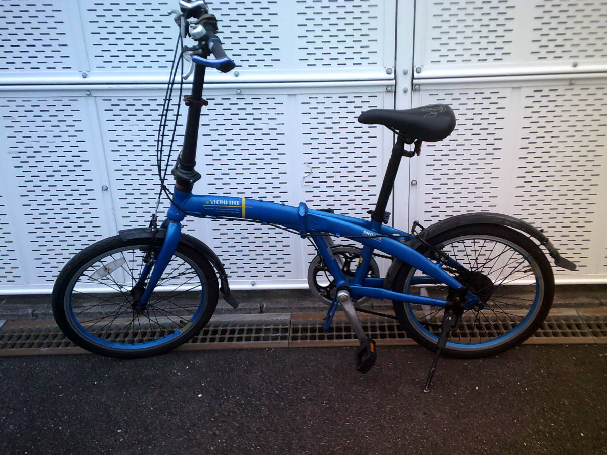 折り畳み自転車 DAHON impulse ブルー