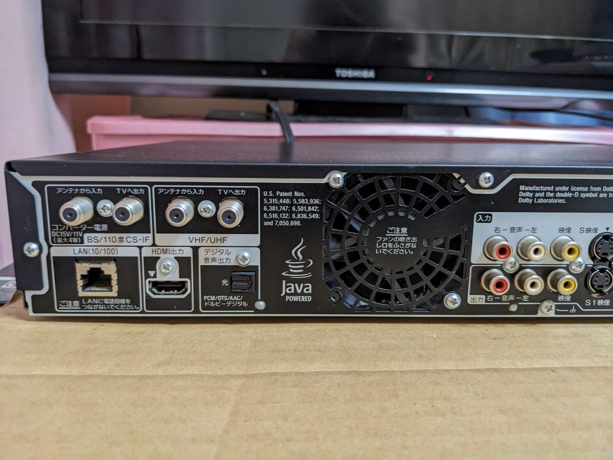 SONY ブルーレイレコーダーBDZ‐RS10【完動品】【リモコンに説明書付き