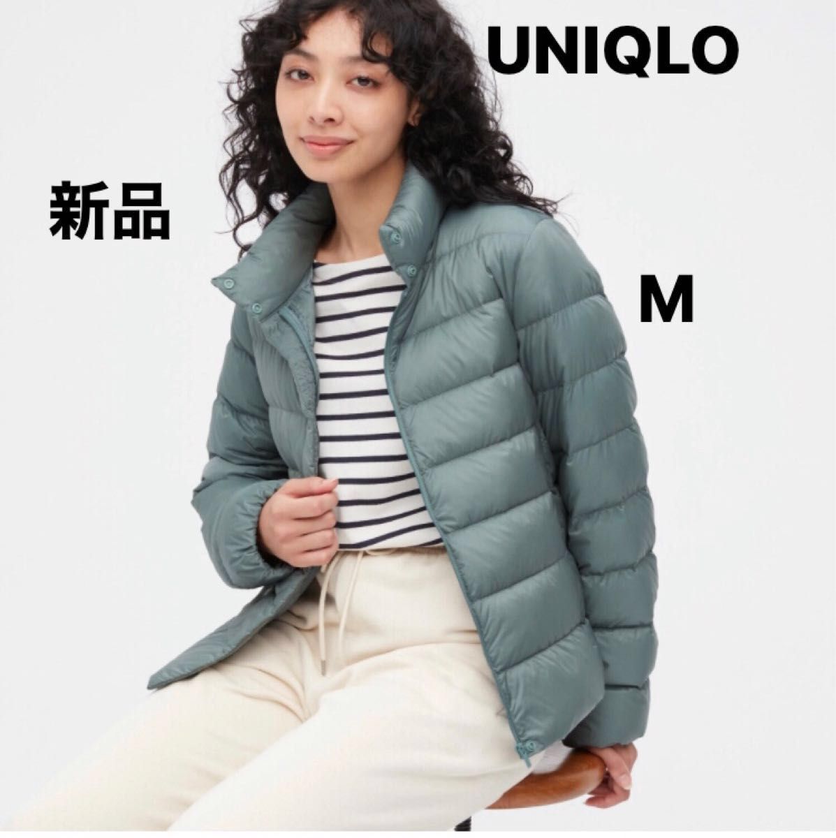 新品未使用 UNIQLO ウルトラライトダウン ジャケット グリーン 緑 M
