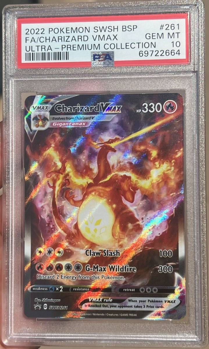 PSA10 ポケモンカード 海外 リザードンVMAX プロモ 英語 (2022 Pokemon