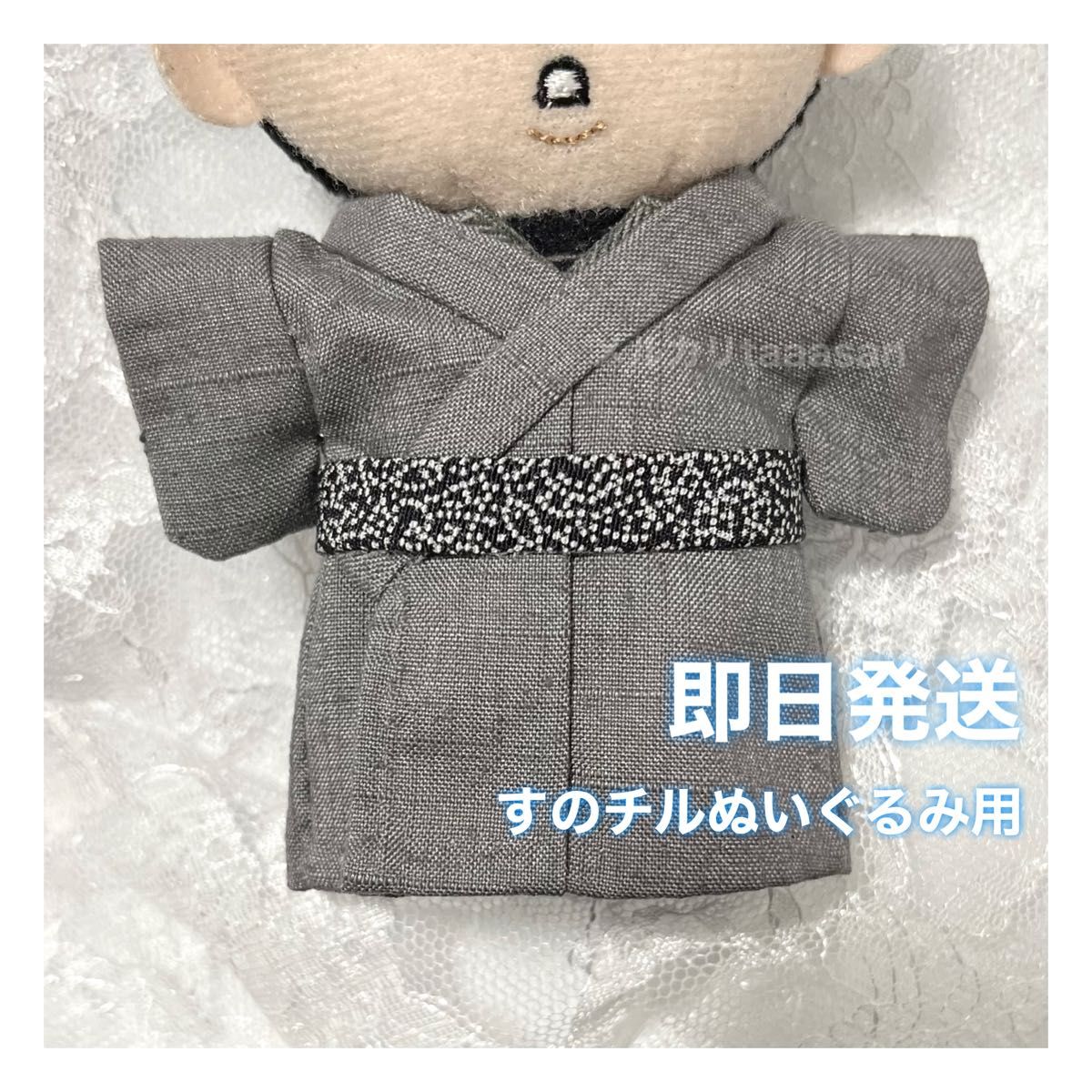 すのチルBIG user_29ee93b7様専用 すのチル 服 着物 和服 Snmだるまぬい