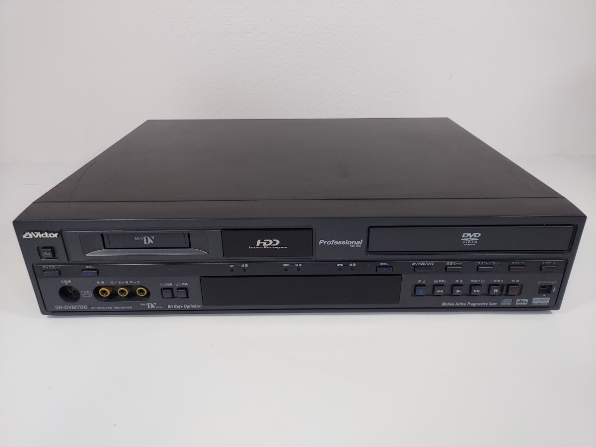 簡易動作確認済】 Victor SR-DVM700 デジタルビデオデッキ 簡易動作