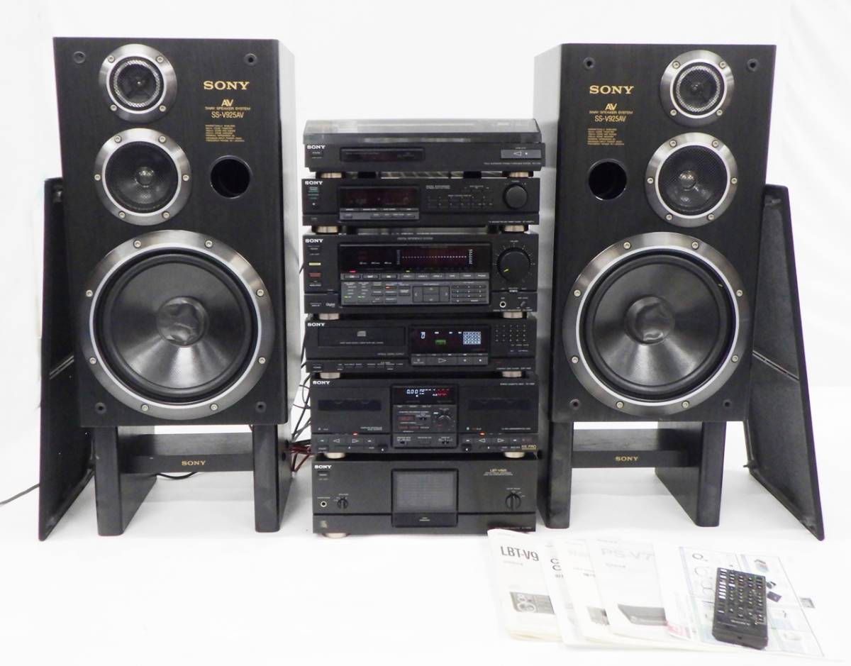 定番，お得 ソニー コンパクトステレオシステム リバティ LBT-V925他一式