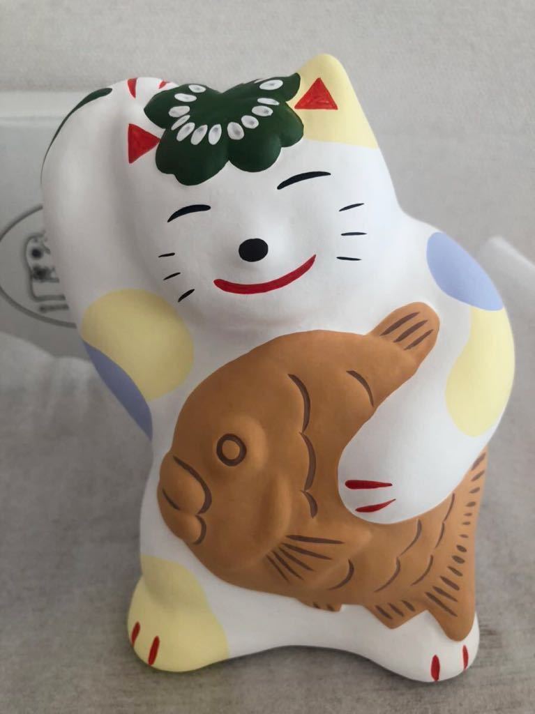 輪葉葉 わはは工房 福ねこ たい猫 ねこ 招き猫 限定 レア 福来る めで