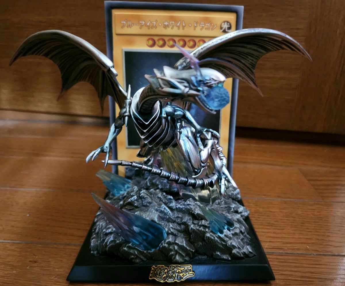 遊戯王 青眼の白龍 ガレージキット ガレキ スタチュー② Amazon.co.jp