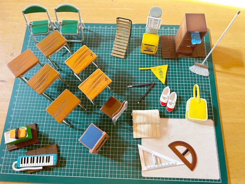 メガハウス リーメント バンダイ 学校 まとめ売り ミニチュア 寄せ集め