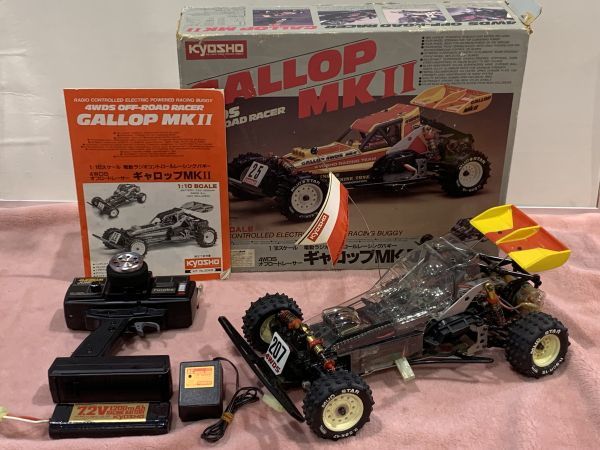 Yahoo!オークション - 8-58-140 KYOSHO 京商 GALLOP MKⅡ ギャロップ 4