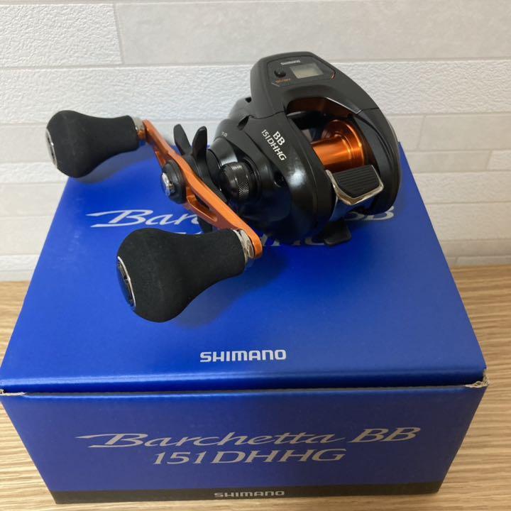 SHIMANO) 両軸リール 21 バルケッタ BB151DHHG 21バルケッタBB151DHHG