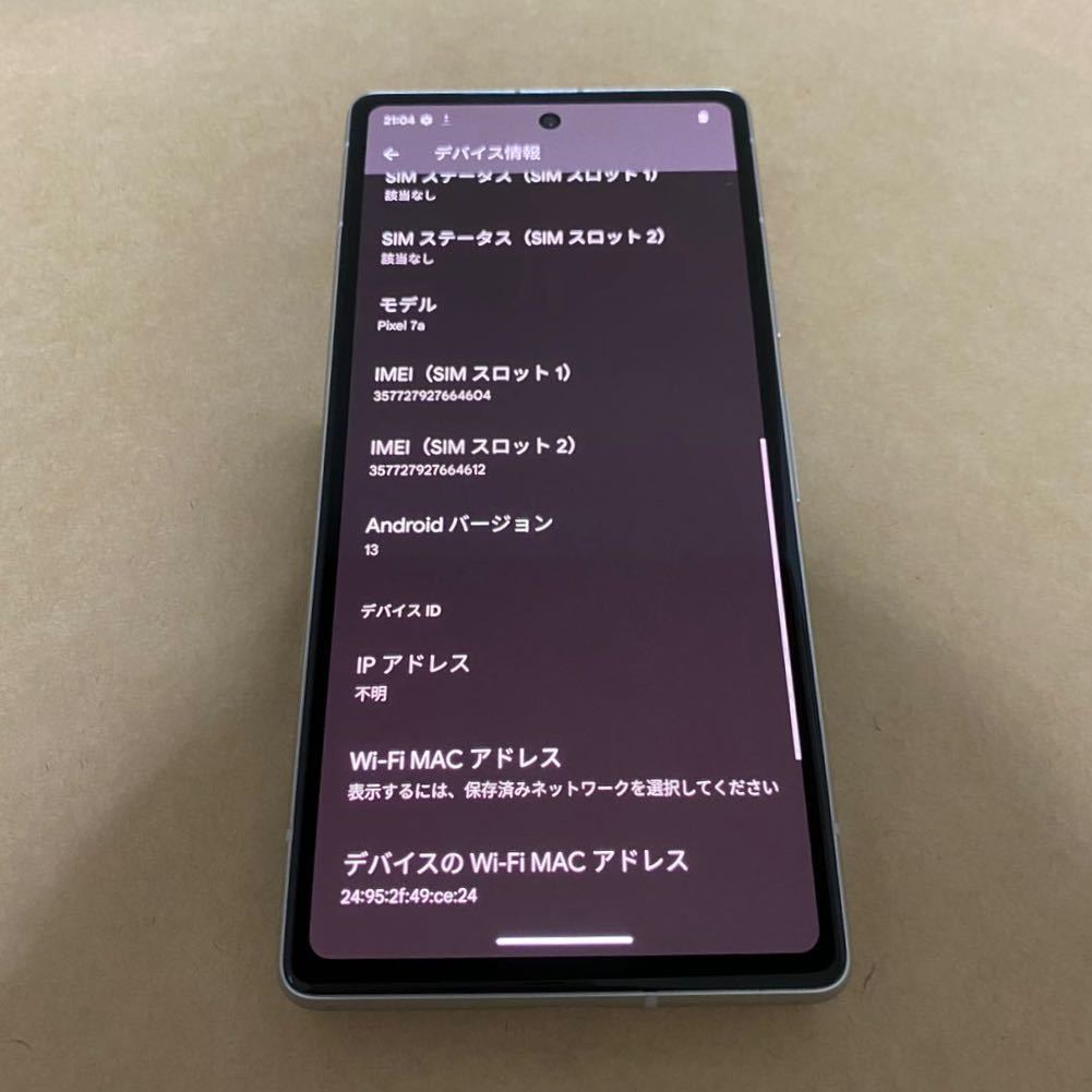 Google Pixel 7a 128GB Snow スノーホワイト SIMフリー 端末本体