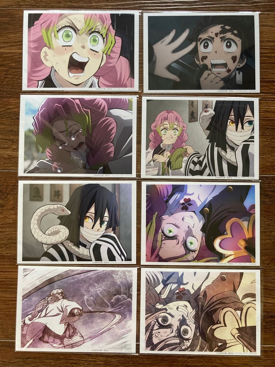 未開封】鬼滅の刃 刀鍛冶の里編 第二話 場面写ブロマイド