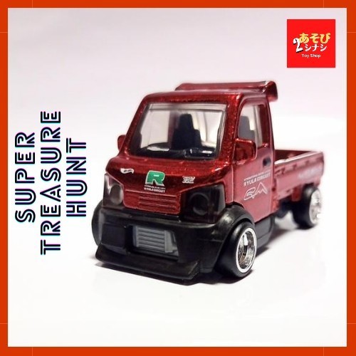 美品/開封品】スーパートレジャーハント ホットウィール マイティーK