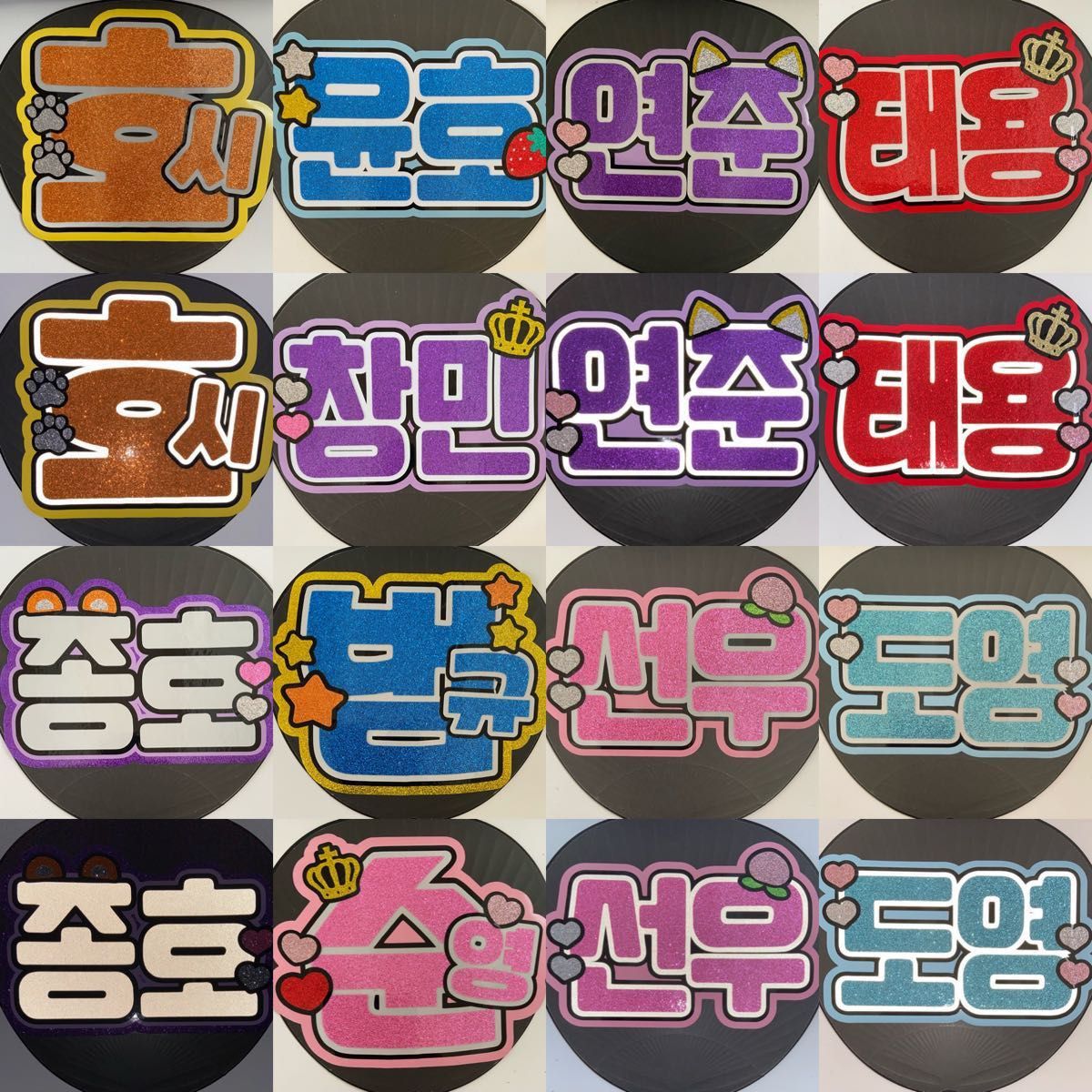 ハングルうちわ文字 ハングルボード文字 オーダーページ｜Yahoo!フリマ