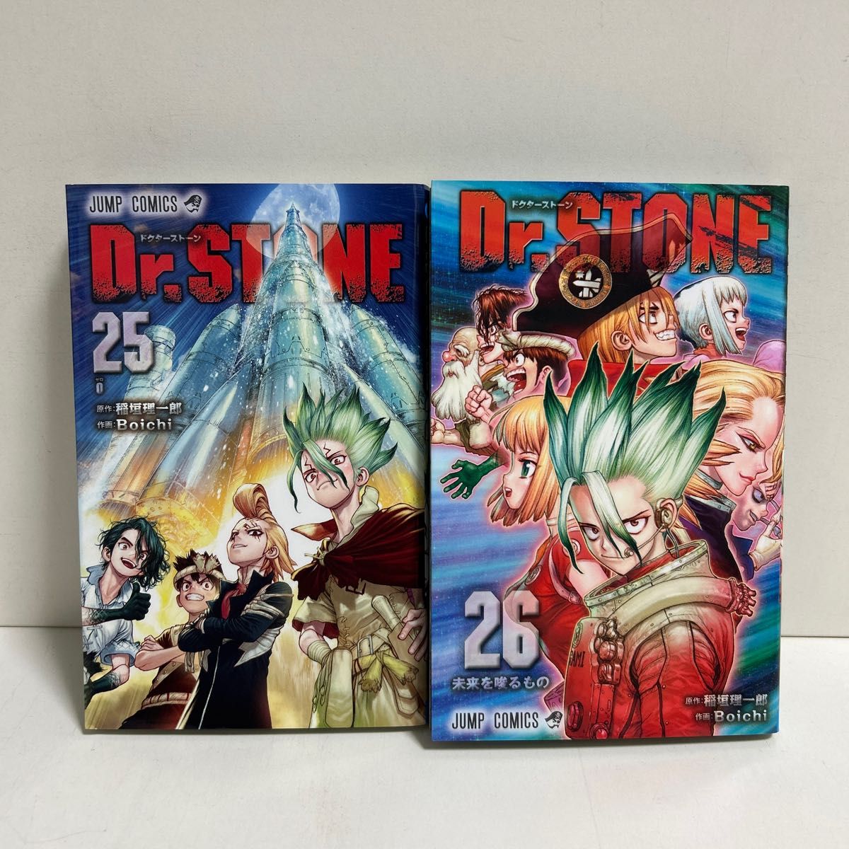 Dr. STONE 全巻セット (1-26巻) Dr.STONE 1〜26巻 Dr. STONE Manga