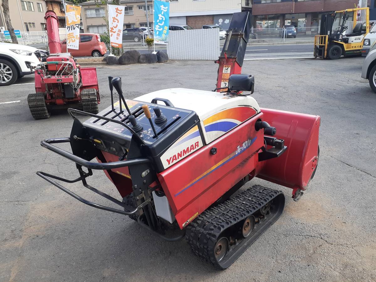 Yahoo!オークション - 山形発 ヤンマー 除雪機 Je-101D エンジン始動OK