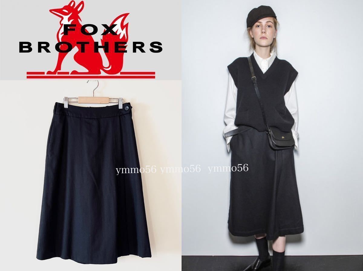 美品 2019 MARGARET HOWELL× FOXBROTHERS マーガレットハウエル