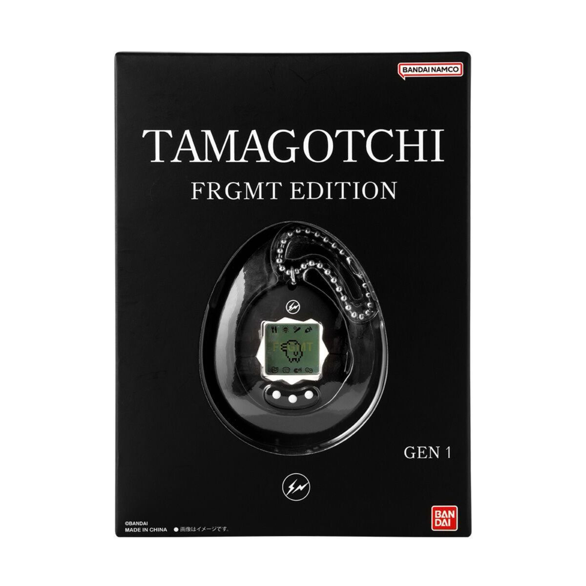 FRAGMENT Original Tamagotchi Frgmt Edition 
