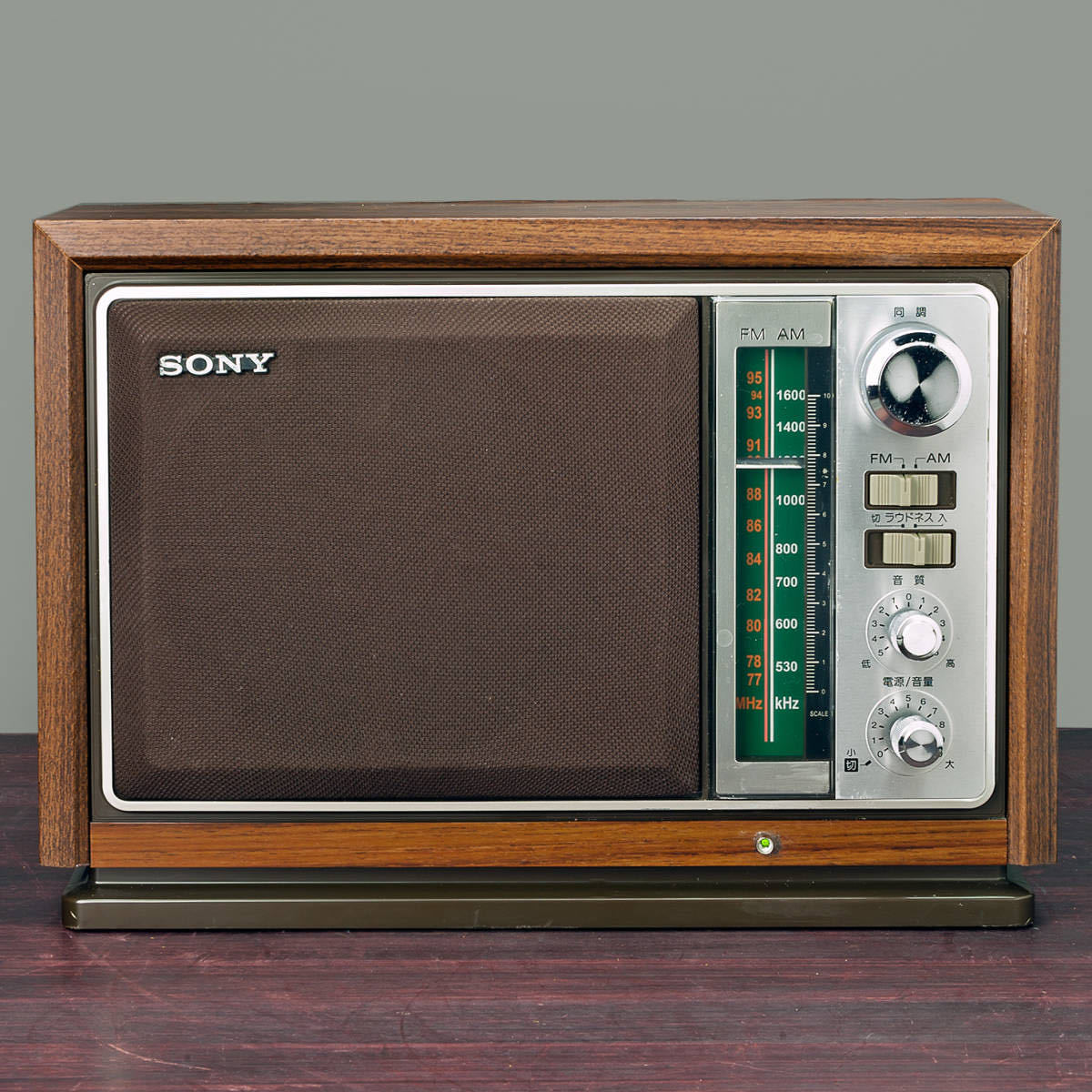 ア*き様 SONY ICF-300 3バンド トランジスターラジオ FM/AM/ SONY