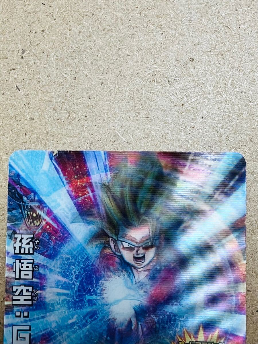 ARS10+】 【貴重】HJ7-SEC 孫悟空GT JM7弾 ARS鑑定 ARS10+】 【貴重