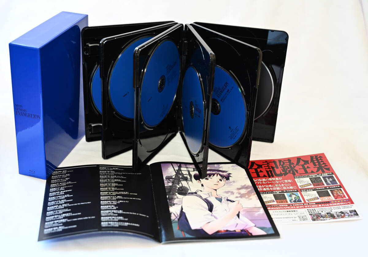 新世紀エヴァンゲリオン anime Blu-ray 新世紀エヴァンゲリオン Blu