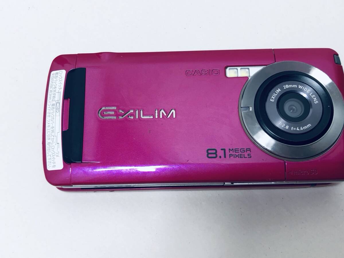 Yahoo!オークション - au CASIO EXILIM W63CA カシオ ガラケー 携帯電