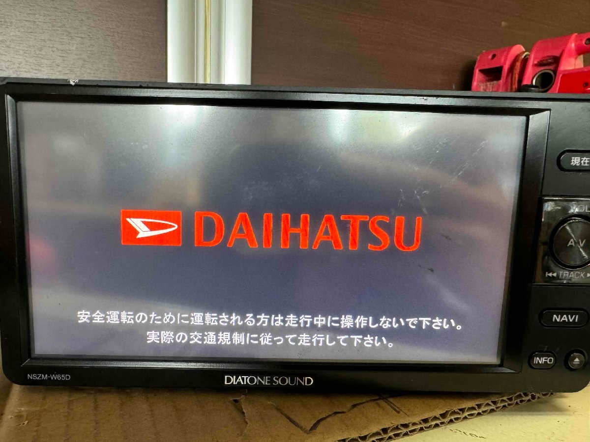 Yahoo!オークション - 訳有/中古 ダイハツ純正 ダイヤトーンサウンドナ