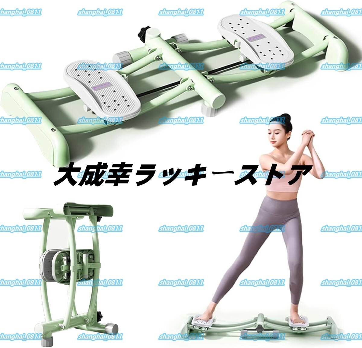 レッグ トレーニング 運動器具 室内 足を強化するためのホームレッグ