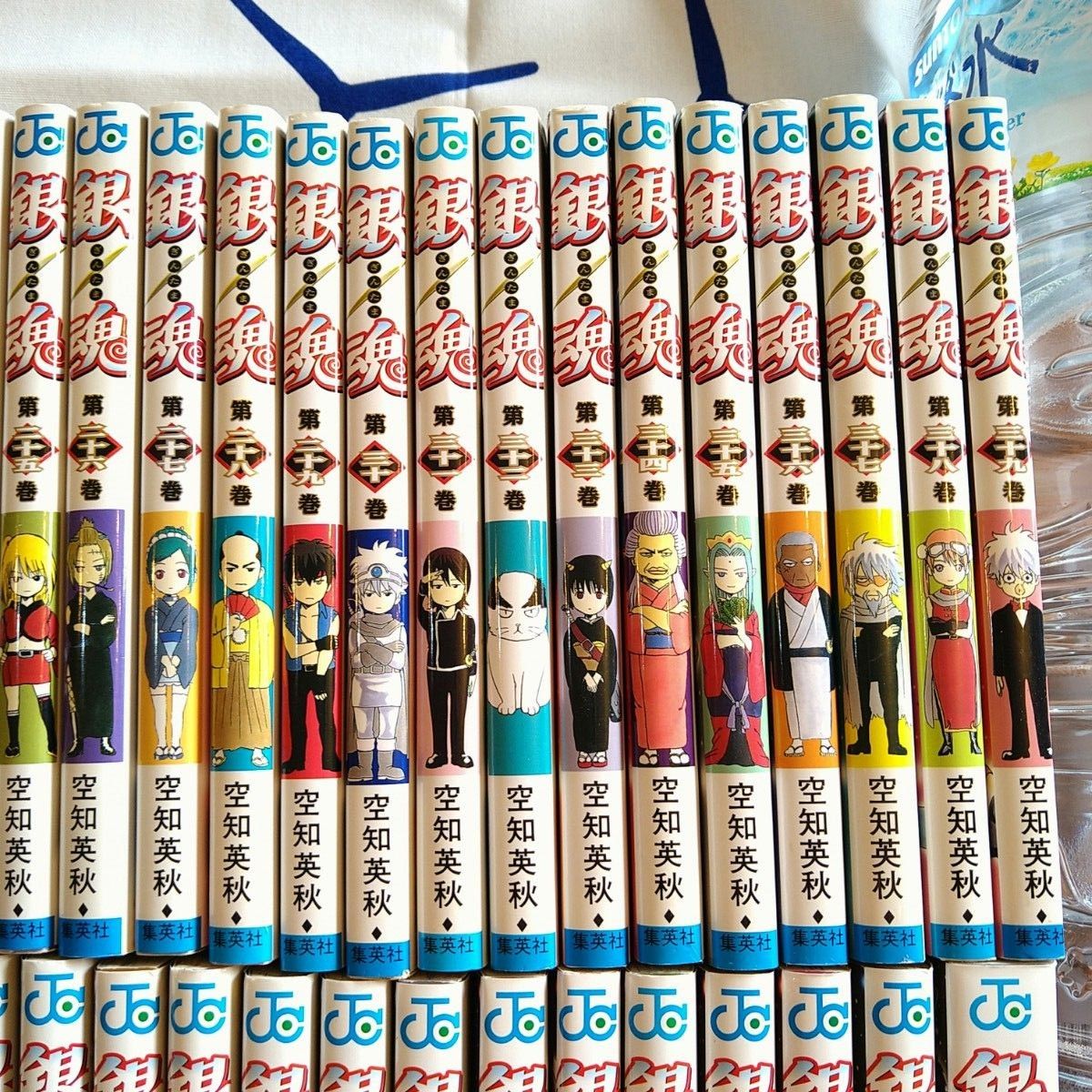 銀魂 全巻セット1〜77巻 全77冊セット｜Yahoo!フリマ（旧PayPayフリマ）