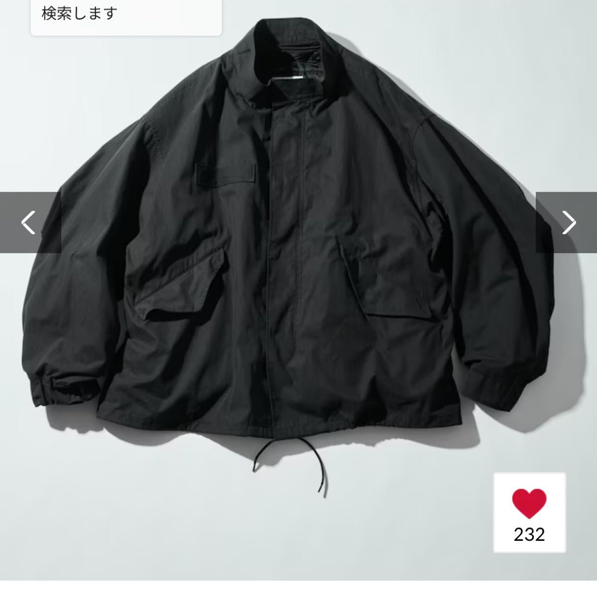 ビッグシルエット ライナーセット ショートモッズコート フリークス