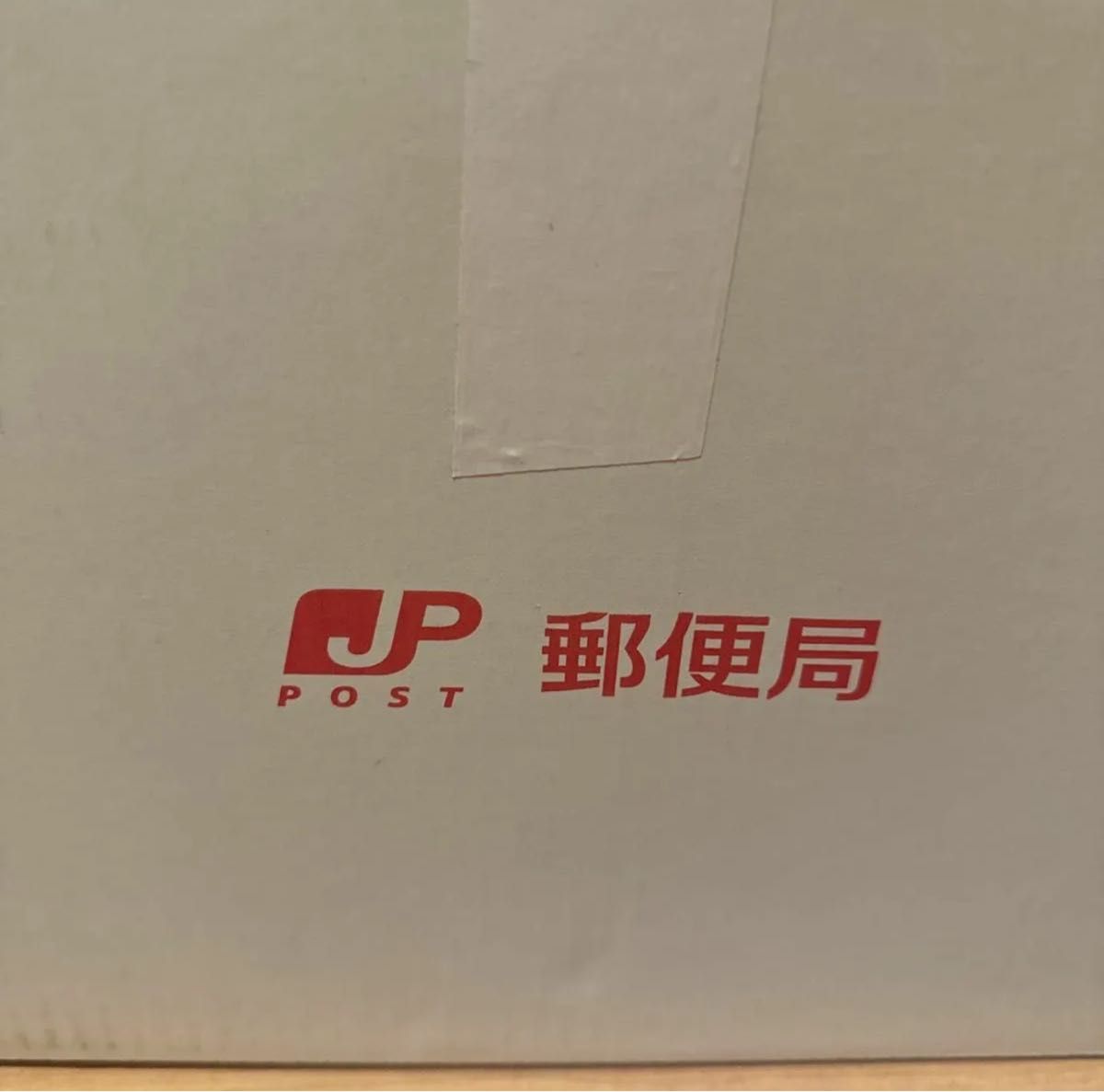 未使用 新品 日本郵便 レターパックプラス520 (200枚) 送料込 即