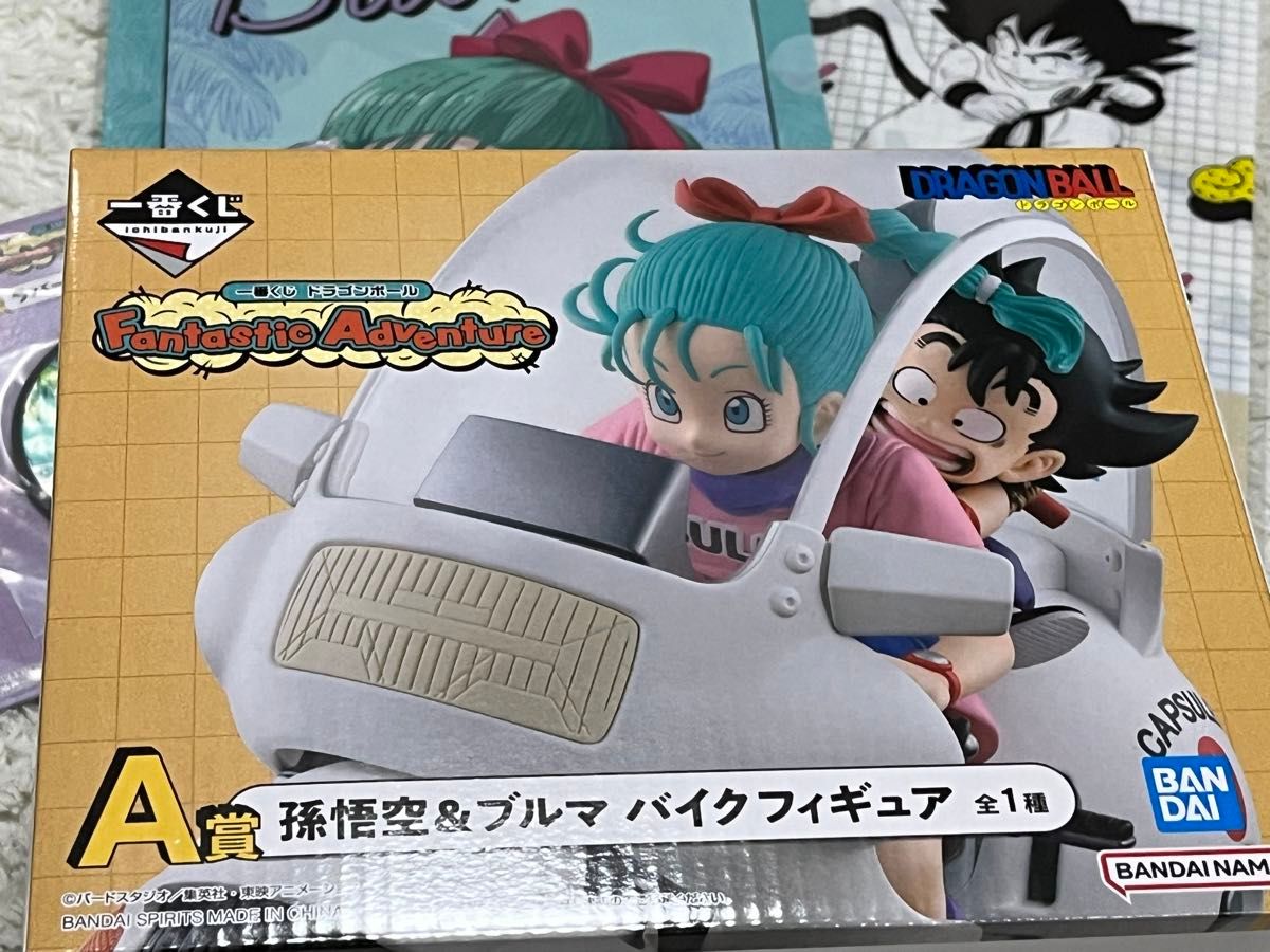 ドラゴンボール Fantastic Adventure A賞 悟空ブルマ バイク