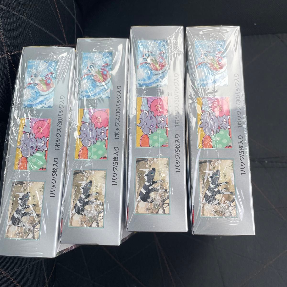 ポケモンカード 超電ブレイカー 4box シュリンク付き｜Yahoo!フリマ