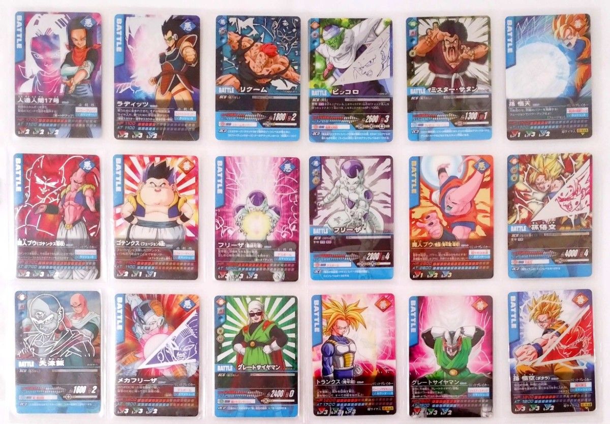 データカードダスドラゴンボールまとめ売り ドラゴンボール データ