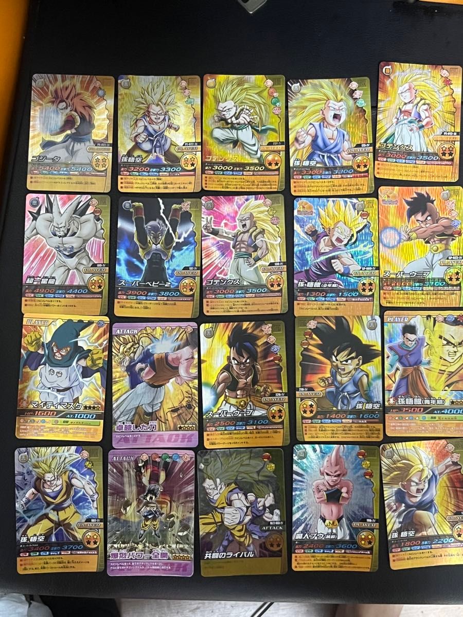 ドラゴンボール 爆裂インパクト バトラーズ バインダー まとめ売り